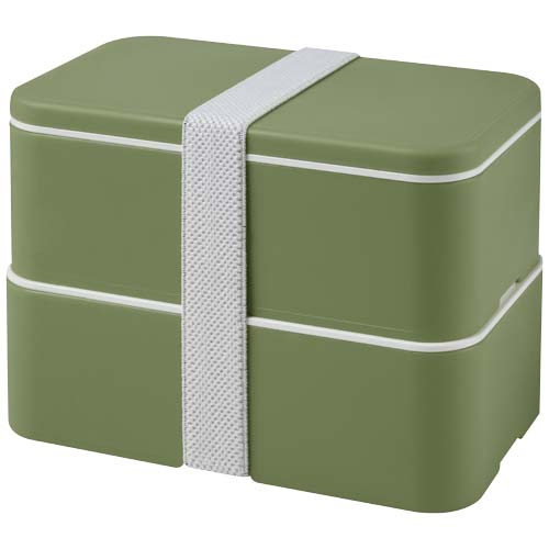 Boîte repas promotionnelle double étage 2 x 700 ml Miyo Pop Vert bruyère